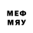 Метадон VHQ Hauptmarm_