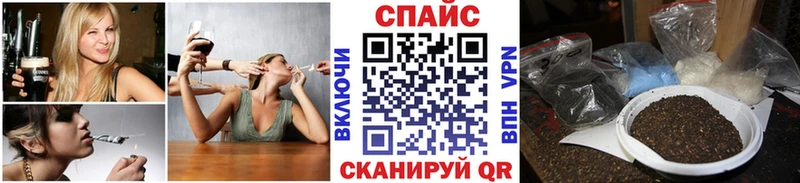 БУТИРАТ бутандиол  где купить   Микунь 