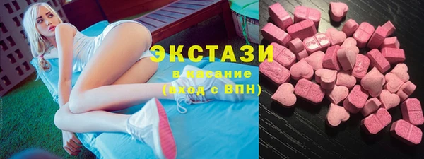 хмурый Бронницы